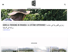 Tablet Screenshot of amatraveller.com